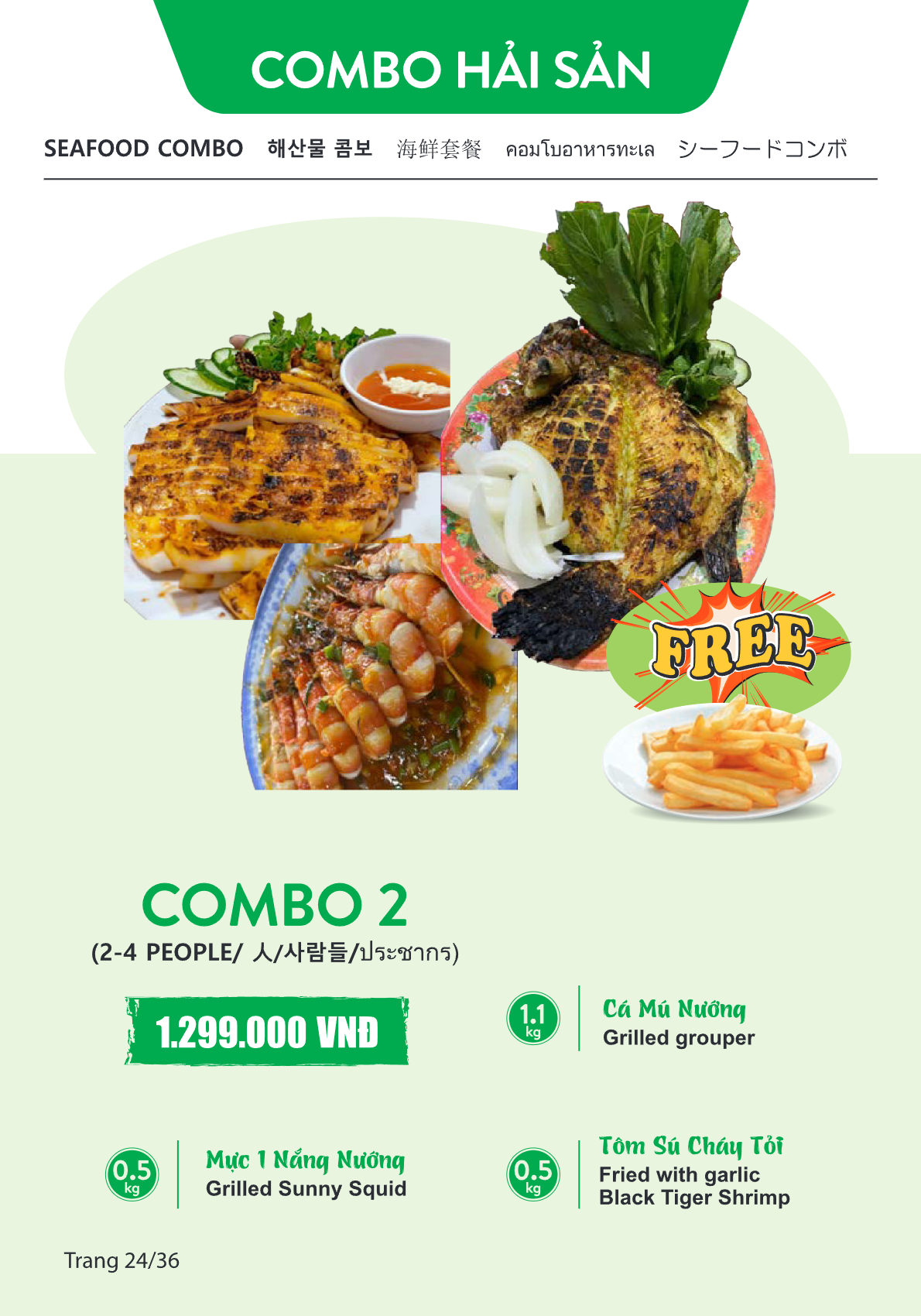 Menu Page 24