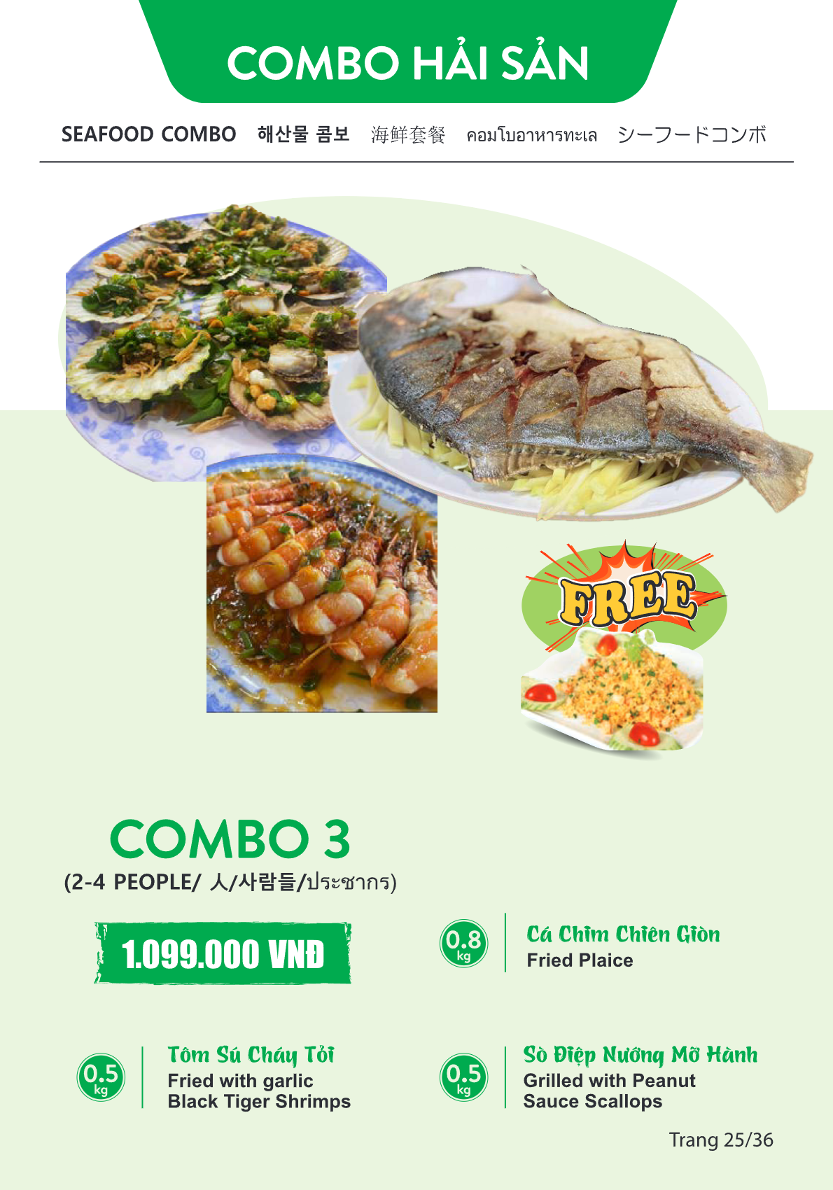 Menu Page 25