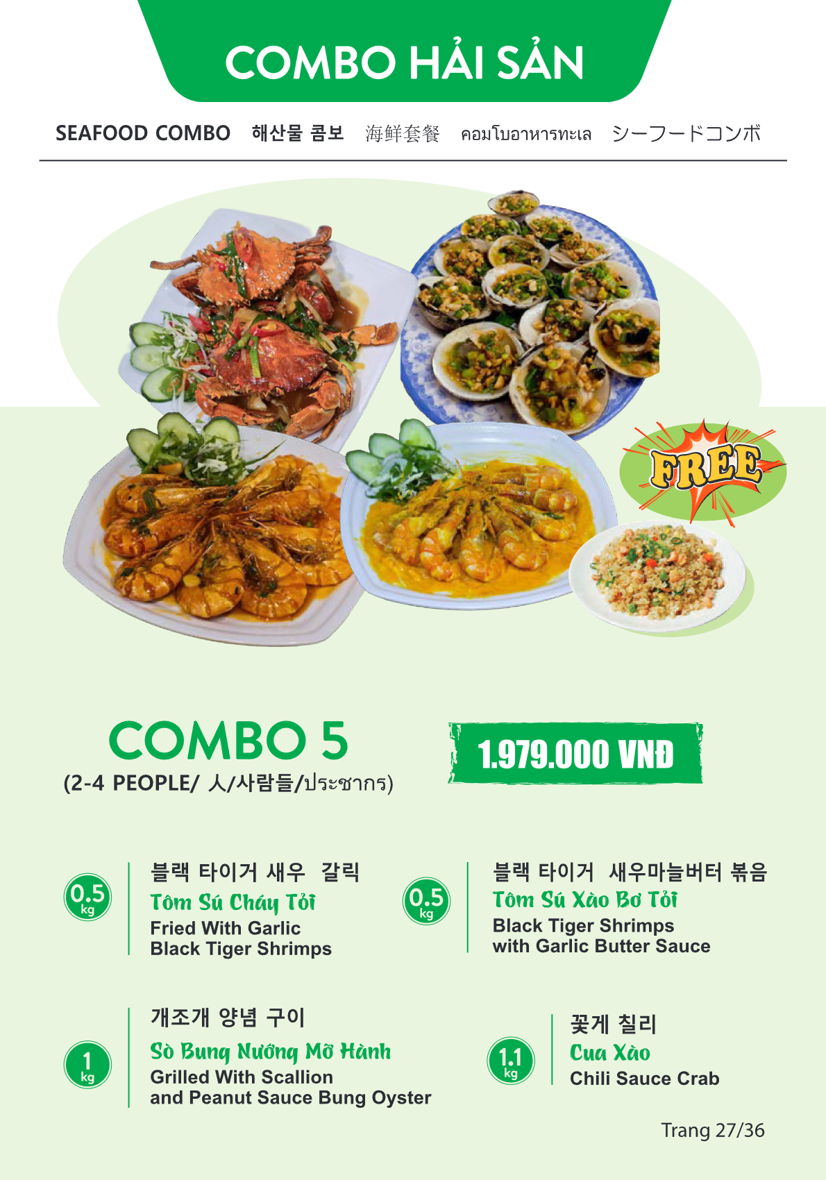 Menu Page 27
