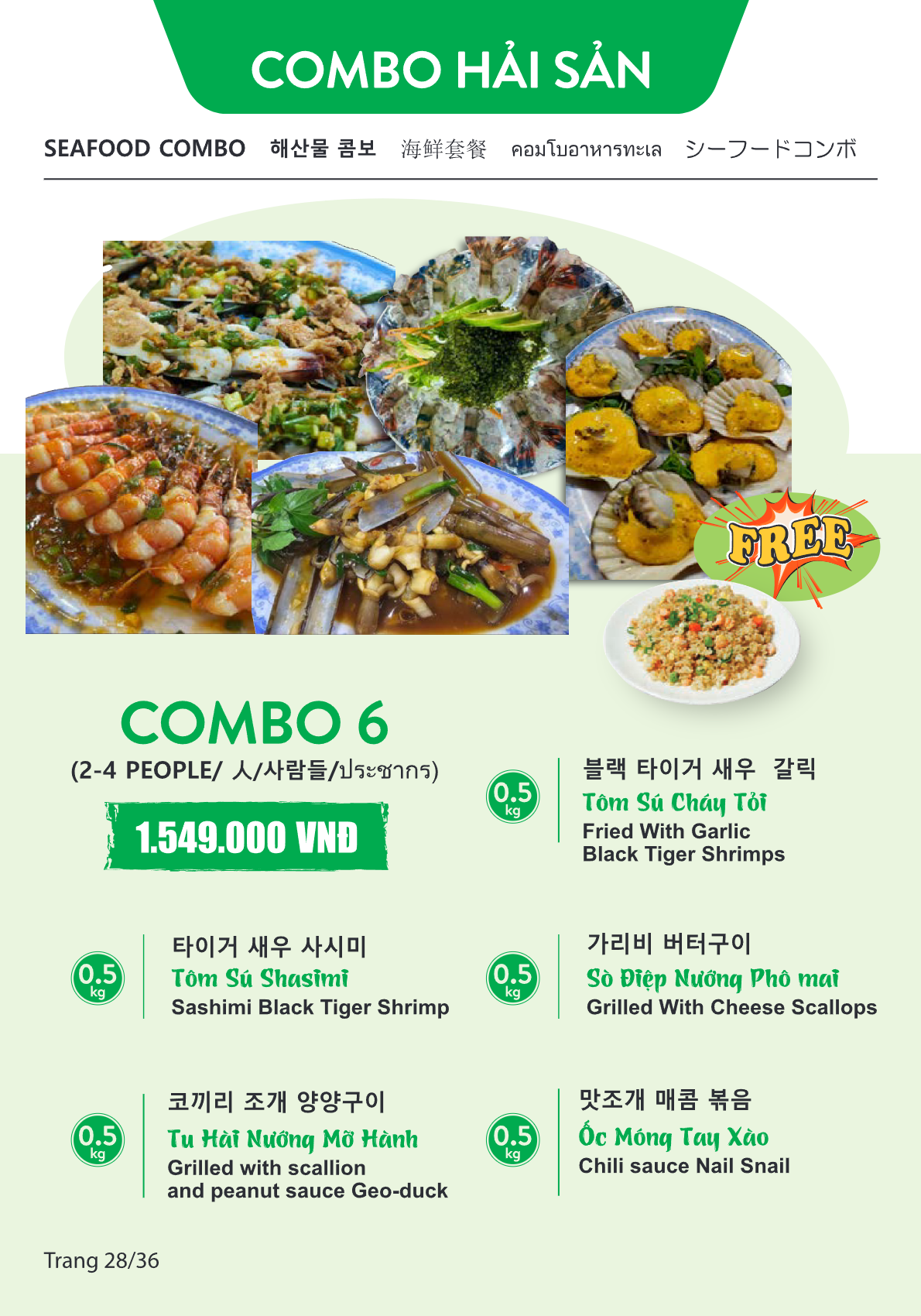 Menu Page 28