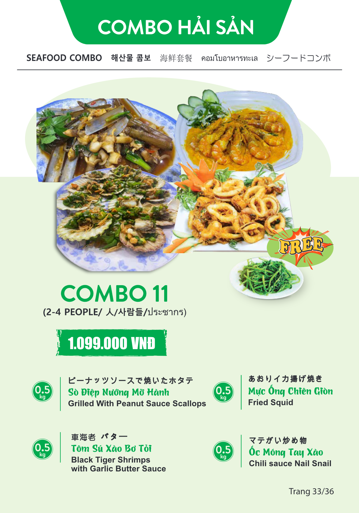 Menu Page 33