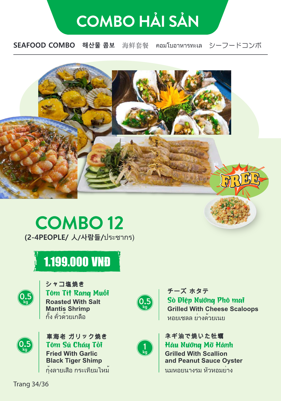 Menu Page 34