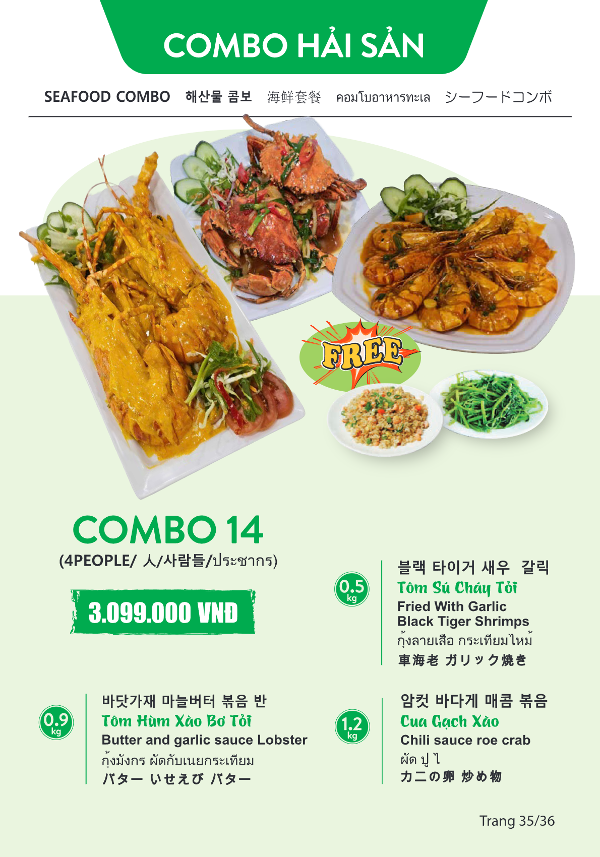 Menu Page 35